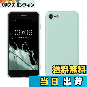 yzkwmobile X}zP[X Apple iPhone SE3 / iPhone SE2 / iPhone SE (2022) / iPhone SE (2020) / iPhone 8 / iPhone 7Ή P[X - ɔ TPU VR }CNt@Co[ N[ ~g