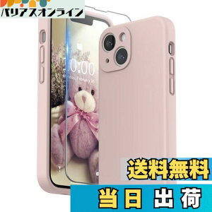 yzSURPHY iPhone13 mini P[X VR,tBt 5.4C`Ή(2021)ACtH13 ~j VRP[XiY̑Sʕیj ϏՌ y wh~ Sʕی iPhone13 mini\tgJo