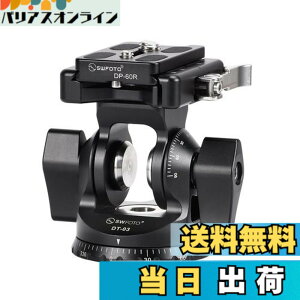 �y���������zSWFOTO DT-03 2WAY�_�� ��r 2�E�F�C�_�� �A���J�X�C�X(�v���[�g�t��)