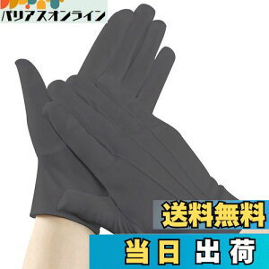 yz[FQZMQBQ]  iC Ɨp  ^] O[u iǗ 瑕 M hCo[ Tp WG[ Ǝ jp