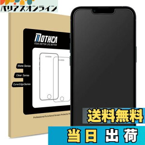 yzMothca A`OAKX iPhone 13 miniΉ tیtB TT ^b` {Ɏqf ˖h~ wh~ dx9H Uh~ LYh~ Ռz  a Q[