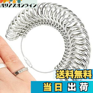 yzOQ[W i1-30Ή/{WKij OQ[Woh wփTCY vdlw OTCYQ[W TCYQ[W iVo[j wփTCY vdl w֑