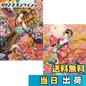 yz2Zbg 5D_ChA[g Lbg _CAhr[YGLbg DIYEG|Lbg 5D UCNA[g nhCh 킢 |pi  _Chh S