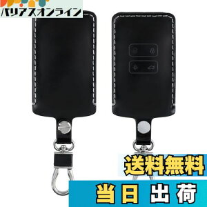 yzkwmobile J[L[ یJo[ Renault 4-{^ Ԃ̃L[ Smart Key (Keyless Go Ή@̂) Ή - X}[gL[ L[P[X P[X PUU[ -  ubN