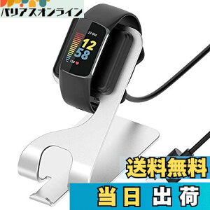 yzMiimall Fitbit Charge 5 [dX^h tBbgrbg `[W[ 5 `[W[ [dP[u [dX^h y ϋv ֗ [d [dp[c Charge 5 X}[gEHb` 