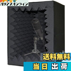 yzTroyStudio |[^uR[fBO{[Ju[XTEh{bNX - tNVtB^[ & }CNAC\[VV[h - ^A܂肽ݎAX^h}Eg