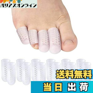 yzSTHHLZ VR wTbNwTbN,12wTbNvp ,gERV,jpww֐ߕیLbv CuɊɘa ȂǁC (SF:jZbNX)