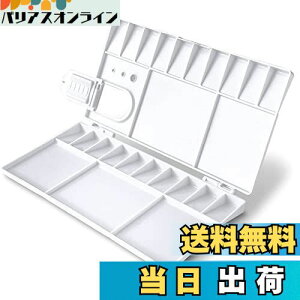 yzDFsucces pbg  G̋pbg vX`bN ʁAG Ȃǂ Gɂł 20Fp (20F)