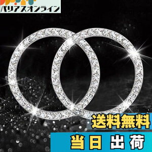 yzDFsucces GW X^[g{^ O ԗpANZT[ ȒP ėp ʃe[vt 2Zbg(zCg)