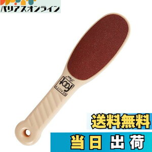 yzDFsucces Ɗp X ŊȒP SŌI tbgPA ʃ^Cv p (J[L)