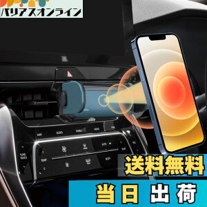 yzLUWU g^ nA[ 2020+ ANZT[ X}zz_[ X}zX^h ԍڃz_[ J[}Eg gѓdb}Eg d^  360x] Ў葀 nA[p SGSiF