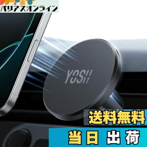 yzYOSH MagsafeΉԍڃz_[ }OZ[tp [^RpNg]  ^ y \tgȃVR ~ 0.1buԋz J[}Eg ͋ MagsafeΉANZT[ 