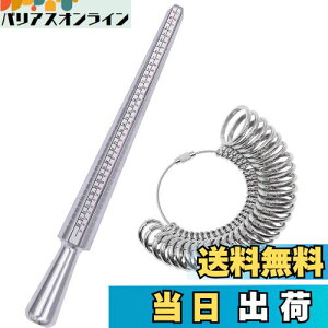 yzAmoYoung OQ[W 1-30{WKiOQ[W_4ނ̍ۋKi v̕ΏďC vdl w Q[W O TCYQ[W