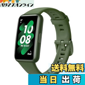 yzHUAWEI Band 7 X}[gEHb` tr[fBXvC1.47C` 2TԎobe[ Sv EF_lXO[y{K㗝Xiz LEA-B19
