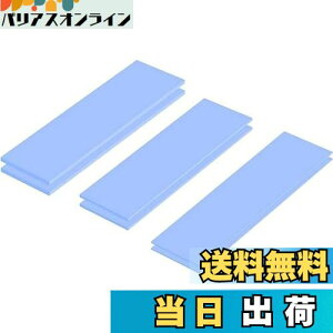 yzRongdeson T[}pbh 6pbN 3ނ̌ M\΍ pWG[^[tB ʕMVR[pbh M`6.0 W/mk 炩ގ SSD CPU GPU LED IC`bvZbgpp u