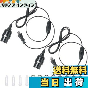 yzDiCUNO R[ht \Pbg E26 d\Pbg RZg XCb`t ݂艺 2m ubN  2