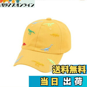 yz[Tidyworm] 싅X LbY 悯Xq q  hJ Lbv ʋC O΍ uvJbg ΍Lnbg ߉\ ̎q j̎q ʉ ʊw AEghA X|[c (CG[)