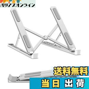yzKKaMM m[gp\RX^h ^ubg X^h p\R pcX^h m[gpc macbook pc ܂肽ݎ ^ \ A~_CJXg lԍHw   p