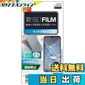yzGR AQUOS wish3(SH-53D) tB A`OA wׂȂ߂炩 w䂪tɂ CA \蒼\ ywish2 (SH-51C) / wish (SHG06 A104SH SH-M20) Ήz PM-S223FLF