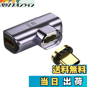 yzcablecc 40Gbps USB4 Type C CRlN^ IX-X 90x Epx 100W df[^ 8K rfIA_v^[ m[gp\Rgѓdbp