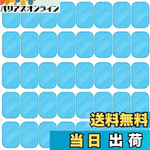 yzChaojibao WFV[gEMS ؃xgpbh dpbh 40i20܁j r g[jO ϋv(4*6CM)