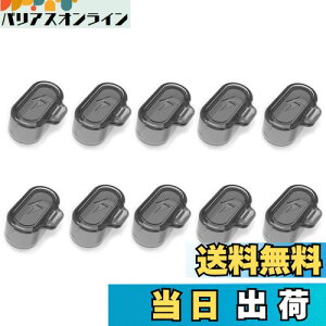 Miimall【クリアデザイン防塵プラグ】GARMIN(ガーミン) 適用 防塵プラグ garmin smart watch 充電ポートApproach S70/v?vosmart 5/venu 2s/venu2 plus/2S/ instinct/ instinct2/ instinct2s/foreathlete 745/55/245/945/Approach S40/S42/S60/S