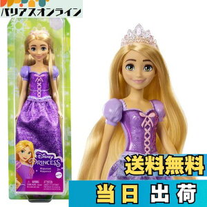 yz}e(MATTEL) fBYj[(Disney)/fBYj[vZX(Disney Princess) vcF yfBYj[100NZu[Vzyւl`z y3~z HLW03