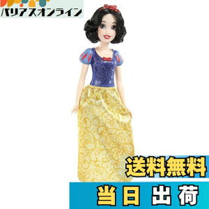 yz}e(MATTEL) fBYj[vZXiDisney PrincessjPy ւl`Eh[z y3~z HLW08