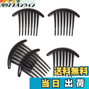 yzDFsucces wAANZT[  cCXgR[ 7wAR[  蔯 ȒP ܂Ƃߔ 5Zbg ubN (7)