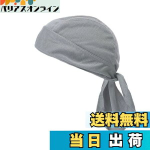 yz[Trifong] C o_i  z Xq ~ o_iLbv Y ʋCf hD[O XJLbv M΍ o_i RO O ΂񂾂 UVJbg