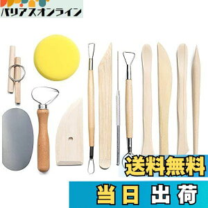 yzTRX | Syc[ DIYc[ |ESyc[ ` Sy׍H w tBMA ׂؐ Sy (13)