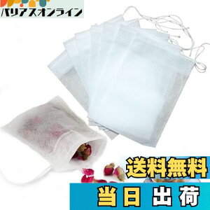 yzYFFSFDC ĝ  200eB[obO В sDzeB[pbN g Β  R[q[ ̃tB^[ [X[teB[R[q[pi10cm*15cmj