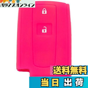 yz[MALAKO] _Cncԗp X}[gL[pVRJo[ 2{^ ^g ^gJX^ ^gGO[ [ [JX^ pb\ ~RRA u[ h~ 炳VR DA