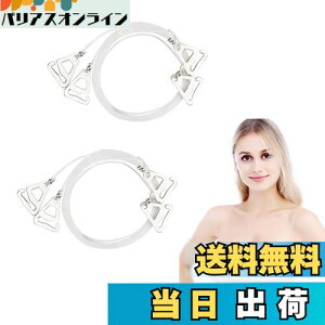 yzDoyeemei uXgbv uW[Xgbv (2yA)  ɔ fB[X Ђ V_[Xgbv m Xgbv ANZT[ V[XuV_[Xgbv 