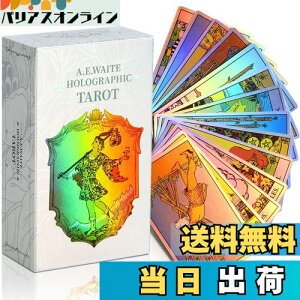 yzMagicSeer 78 C{[^bgJ[hAzOtBbN肢^bgA{tS҃^bgJ[hZbg [Ki] (C{[)