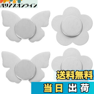 yz4PCS XeX|e[uNX y_gACzfUCAhŒ EFCgh~NbvJ[e Aƒp[eB[AEghA e[u pAVo[