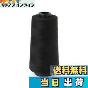 yz{Rtf(Nippon Chuko) Xp~V 60 3000m  SPUN-402 |pi  ~V