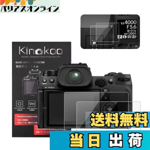 yzkinokoo tیtB xm fW^J XH2 X-H2 XH2S X-H2S p dx9H ߗ ώw CA KX 0.3mm 2Zbg WNXt(X-H2Sp)