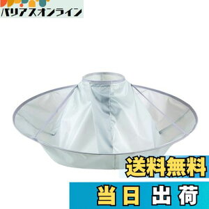 yz[DFsucces] JbgNX U P[v U}g Jbgߖ ȒP y ƒŎg [₷ ܂肽ݎ h wAJbg ѐ U l q p Vo[