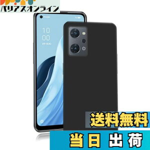 【送料無料】FOR OPPO RENO7 A 用の 耐衝撃 ケース カバー TPU マット フィット レンズ カメラ 画面保護 傷 指紋防止 衝撃吸収 軽量 スリム 軽 薄 耐久 (ブラック)