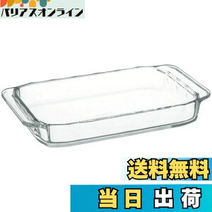 yziwaki(CL) ϔMKX I[ug[X^[M x[VbNV[Y 240×145×35mm 700ml KBC3850 BC3850
