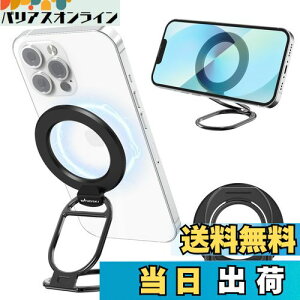 yŐVAbvO[h\ zMindskyoJ[OMag-SafeΉ O\ }OlbgOX^h 2iK ܂肽 CtBK[Oz[h ϋvƈ萫, iPhone 12/13