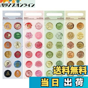 yzWIICOYK V[ObNX V[ XebJ[Zbg V[OX^vV[ X V[  DIY R[Wf MtgV[ 莆  L Ao (@)