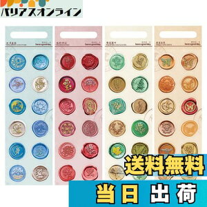 yzWIICOYK V[ObNX V[ XebJ[Zbg V[OX^vV[ X V[  DIY R[Wf MtgV[ 莆  L Ao (R)