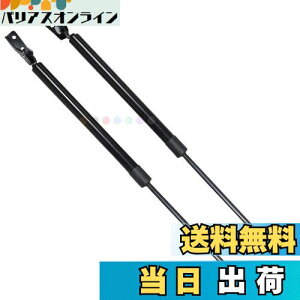 yzXIANGSHANG 1988-1999 ANeB/ANeB Xg[g HH3/HH4 AQ[g_p[ 74820-SJ8-J74 obNhA_p[ Anb`_p[ gN_p[ ԌΉ pi 2{g m[