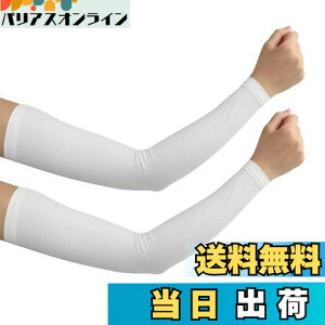 yz[CINECE] A[Jo[ rJo[ ⊴E uvJbgEbVf X|[c Ă ~  O Y fB[X ėp z (Xg[g zCg)