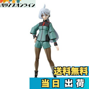 yzBANDAI SPIRITS(o_C Xsbc)tBMACYX^_[h @mK_ ̖ ~IlEu Fς݃vf