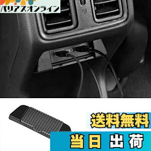 yzMEKOMEKO z_ V^F[ p A USBpl CeApl JX^  ANZT[ ABS 1PCS V^F[ VEZEL RV3/4/5/6^ 2021N4`yJ[{zVE-CDGK