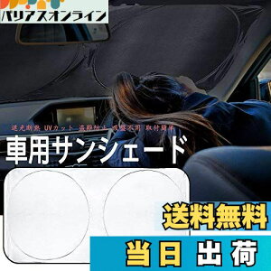 BAIYIUER ԗp TVF[h xc CLANX i2ځjR1.8~ / CLAV[eBOu[Ni2ځjR1.8~/ xc CLSNX H30.6~/xc SLC i2ځjH28.6~ /xc SLNX H24.3~ Ή tgK