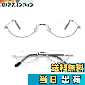 yz[Soarea]  VዾfB[X Y u[CgJbgVዾ y ׂt[ Ǐp 傫jp (x+3.00, Vo[)